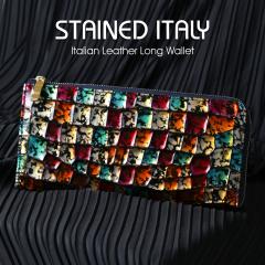 �����z L���t�@�X�i�[ �C�^���A�����U�[ �{�v ���f�B�[�X �N���R �^�������U�[ �G�i���� Quartet �J���e�b�g ���� ���^ �X�e���h���U�[ 