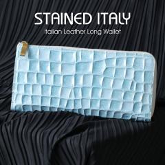 �����z L���t�@�X�i�[ �C�^���A�����U�[ �{�v ���f�B�[�X �p�[�� �N���R �^���� ���U�[ Brilliant Blue �u�����A���g�u���[ ���� ���^ �}