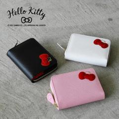 �L�e�B����� ��܂���z ���K���ꂠ�� �{�v���z �T�t�B�A�[�m �^���� ���v ���{�� �J�[�h������������� ���f�B�[�X ���z HELLO KITTY