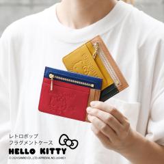 HELLO KITTY �n���[�L�e�B �~�j���z �t���O�����g�P�[�X �ɔ� �J�[�h�P�[�X �R�C���P�[�X ���f�B�[�X �{�v �؂��� �������z ���g���|�b