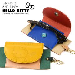 HELLO KITTY �n���[�L�e�B ���K�l�z���_�[�@��]���L�[�z���_�[ �{�v ���g���|�b�v �J���t�� �g�їp �����^�т₷�� �ዾ�P�[�X ���v �^