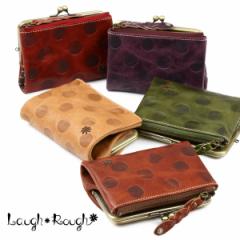 ��܂���z ���܌����z ���܂������z �x���t�� �ܖD�� �{�v���z ���� �h�b�g �^���� ���f�B�[�X Laugh Rough ���t���t