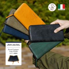 �����z �D���� ���K���ꂠ�� �����Y ���� ���E���h�^ 180���傫���J�� �C�^���A�����U�[ �J�[�h �g���₷�� �r���P�[�X ���E���h�t�@�X�i