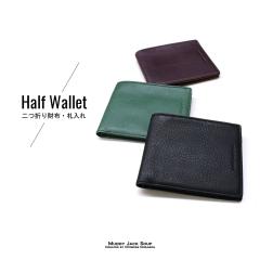 ��܂���z �D���� ���K����Ȃ� �����Y �X���� �g���₷���@���U�[ ��܂�̎D���� ���D���� �i�`�������V�������N �R���p�N�g �o�N