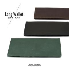 �����z ���D���� ��܂� ���K����Ȃ� �J�[�h12�� �����Y ���^ �g���₷�� ���U�[ �t���b�v ���D���� �r���P�[�X �i�`�������V�������N