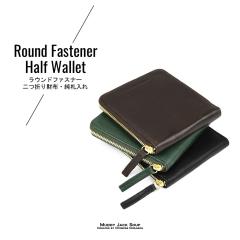 ��܂���z �D���� ���K����Ȃ� �J�[�h6�� �����Y ���^ �g���₷�� ���E���h ���U�[ ���D���� �i�`�������V�������N ���E���h�t�@�X�i