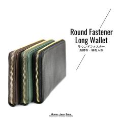 �����z ���D���� ��܂� ���K����Ȃ� �J�[�h8�� �����Y ���^ �g���₷�� ���E���h�^ ���U�[ ���D���� �r���P�[�X �i�`�������V������