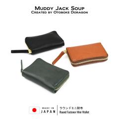 �~�j���z ���E���h�t�@�X�i�[ �����Y �{�v �P�H���U�[ �X���[���E�H���b�g ���� ���K �J�[�h �g���₷�� �T�u���z �����z �V���v�� �t��