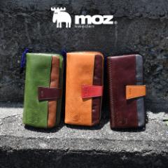 moz Y  z 2wayz Eht@Xi[ {v d 肭z e {v J[h ܖD Air Mail GA[