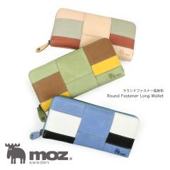 moz ���Y �����z ���E���h�t�@�X�i�[ ���f�B�[�X �{�v ��e�� �J�[�h������������� �}�`����3�� �d�؂� �d���� ���E���h�W�b�v YKK Patc