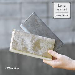 �����z �t���b�v �D���� �� �R�r�v ���� ���K���� �J�[�h���� �g���₷�� Velvet �x���x�b�g �S�[���h �V���o�[ �S�[�g���U�[ �G���K���g