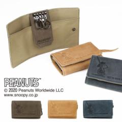 �X�k�[�s�[ �L�[�P�[�X 4�A �O�܂�L�[�P�[�X ���K����t�� �����z�@�\�t�� �D����t�� �~�j���z ���ł������z ���z �����z �Z�J���h�E