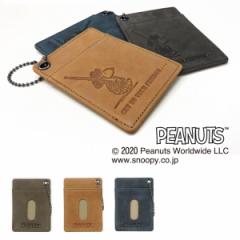 �y���[���֑Ή��zSNOOPY �X�k�[�s�[ �p�X�P�[�X ������� ���t�� �P�p�X �{�[���`�F�[���t�� �X���� �v���� ���U�[ �L�����N�^�[ PEANU