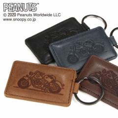 SNOOPY �X�k�[�s�[ �L�[�z���_�[ �L�[�����O �v���� �A�N�Z�T���[ PEANUTS JOE COOL motorcycle �{�v ���v �o�N�ω� �P�H���U�[ ���X�g��