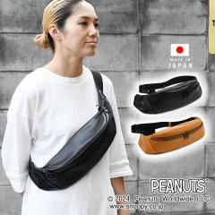 �X�k�[�s�[ �E�G�X�g�|�[�` �E�F�X�g�o�b�O �N���X�{�f�B�o�b�O �{�f�B�o�b�O ���� �傫�� �L�����N�^�[ �_�u���t�@�X�i�[ �y�b�g�{�g�� 