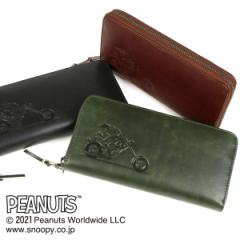 SNOOPY �X�k�[�s�[ RIDER ���C�_�[ �����z �����O�E�H���b�g ���E���h�t�@�X�i�[ L���t�@�X�i�[���K���� PEANUTS �s�[�i�b�c