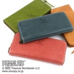 �X�k�[�s�[ ���z �����z ���E���h�t�@�X�i�[ ��e�� �{�v �P�H���U�[ �{�v���z ���E���h�W�b�v ���f�B�[�X SNOOPY PEANUTS �s�[�i�b�c Fu