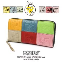 75���N �X�k�[�s�[ �����z ���E���h�t�@�X�i�[ �����Y ���f�B�[�X �{�v L���t�@�X�i�[���K���� �g���₷�� �d���� �d�؂背�U�[ ��e�� Y