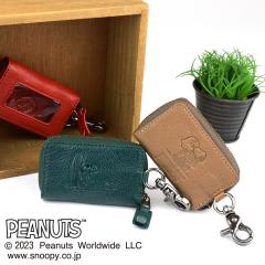 �X�k�[�s�[ �X�}�[�g�L�[�P�[�X ���j�Z�b�N�X ���v �N���A���t�� Inside and outside ���E���h�t�@�X�i�[ �^���� �x���K���o���[�l �J�E