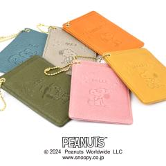 �X�k�[�s�[ �p�X�P�[�X ������� BROTHER&SISTER �u���U�[�A���h�V�X�^�[ �����Y ���f�B�[�X ���t�� �P�p�X �{�[���`�F�[���t�� IC��ʃJ