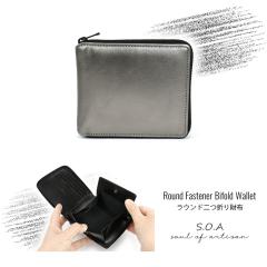 ��܂���z �� ���f�B�[�X ���U�[ ���E���h�^ �{�b�N�X�^���K���� �g���₷�� Gunmeta �K�����^ �{�v ���D �܂�Ȃ� ���������� �V���v