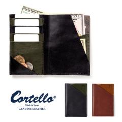 �D���� �G���o�}�b�g ���K����Ȃ� �����z �R���p�N�g ���{�� �����Y �{�v ���z �C�^���A�����U�[ �e���y�X�e�B Cortello �R���e�� TPE-O