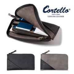 �����z �e�L�T�X L���t�@�X�i�[ �R���p�N�g �X���� ���{�� �����Y �{�v ���z �C�^���A�����U�[ �e���y�X�e�B Cortello �R���e�� TPT-O-00