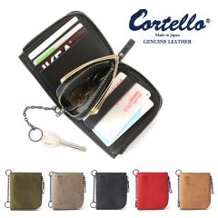 �~�j���z �e�L�T�X 5�J���[ L���t�@�X�i�[ �ɏ����z �L�[�`�F�[�� ���{�� �����Y �{�v ���z �C�^���A�����U�[ �e���y�X�e�B Cortello �R