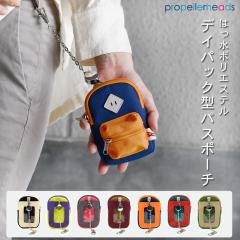 �f�C�p�b�N�^�p�X���|�[�` ���[���t�� �L�[�����O�t�� IC�J�[�h ������� �����|�� ����propellerheads �v���y���w�b�Y �p�X�P�[�X ����