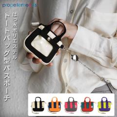 �g�[�g�o�b�O�^�p�X���|�[�` ���[���t�� �L�[�����O�t�� IC�J�[�h ������� �p�X�P�[�X �����|�� ���� propellerheads �v���y���w�b�Y ��