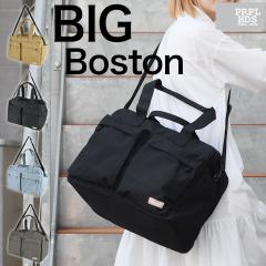 �g���x���{�X�g���o�b�O 2Way�V�����_�[�o�b�O �@���������݉\ ��e�� �v���y���w�b�Y propellerheads 2��3�� �g���x���o�b�O ���j�Z�b