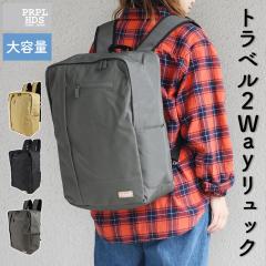 �X�[�c�P�[�X �g���x�������b�N �莝���o�b�O 2�� 3�� B4�T�C�Y�Ή� 2Way�o�b�O �X�N�G�A�^�����b�N ��e�� �@���������݃T�C�Y �j�����p