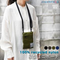 �X�}�z�|�[�` �X�}�z�V�����_�[ �X�}�z������ �����z�o�b�O �������H �i�C���� ���T�C�N���i�C���� �V�����_�[�o�b�O �V�����_�[�|�[�` 