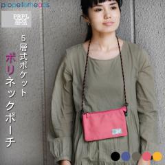 �l�b�N�|�[�` �~�j�|�[�` �V�����_�[�|�[�` �X�}�z������ �@�\�I ���|�P�b�g �V�����_�[�o�b�O �y�� �X�|�[�e�B �J���t�� �T�w�|�P�b�g 