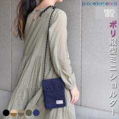 �~�j�V�����_�[ �V�����_�[�|�[�` �V�����_�[�o�b�O �l�b�N�|�[�` �X�}�z������ �y�� �|���G�X�e�� �J�W���A�� �o�C�J���[ �x�[�V�b�N�J