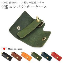 �P�H�Y�V�������N���U�[ �O�܂�L�[�P�[�X �Q�A �~�j�}�� �R���p�N�g �^���j���v �V�{ ���{�� �{�v ���v �t���x�W�^�u���^���j���₵ 