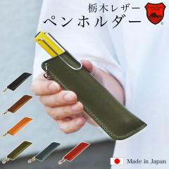 �y���z���_�[ 1�{���� �t�b�N�t�� �Ȗ؃��U�[ ���{�� �{�v ���v �y���P�[�X �������� �g�� �Ԃ牺�� �y������ ��{���� �r�W�l�X �I�t�B