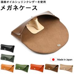 ���K�l�P�[�X �{�v ���v ���{�� �P�H���U�[ �I�C���V�������N���U�[ �D���ڂ̂Ȃ� �c�� �� �_�炩�� ���Y���v �^���j���₵ �ዾ�P�[�X 