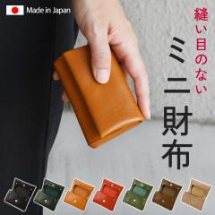 �~�j���z �ɏ����z ���f�B�[�X �M�����\�� ���{�� �P�H���U�[ �I�C���V�������N���U�[ �D���ڂ̂Ȃ� �V���v�� �i�`������ �y���[���֑Ή�