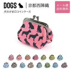 ���̂��܌��R�C���P�[�X ���K���� DOGS ���w�D ���{�� ���� ���n �������H �W���K�[�h ���f�B�[�X SAIEIISHOBO ���h ���[���֑������� ��