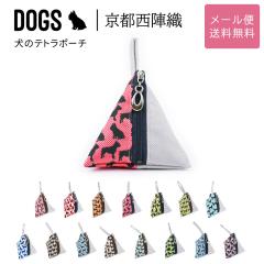 ���̃e�g���|�[�` �O�p�|�[�` �X�g���b�v �t�@�X�i�[ DOGS ���w�D ���{�� ���� ���n �������H �W���K�[�h ���f�B�[�X ���[���֑������� 