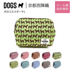 ���̃R�X���|�[�` L�T�C�Y ���C���[�|�[�` �t�@�X�i�[ �傫�� DOGS ���w�D ���{�� ���� ���n �������H �W���K�[�h ���f�B�[�X ���[���֑�