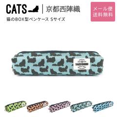 �L�̃{�b�N�X�^�y���P�[�X S�T�C�Y �M�� CATS ���w�D ���{�� �L�� ���n �������H �W���K�[�h ���f�B�[�X SAIEIISHOBO ���h ���[���֑���