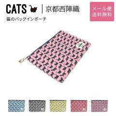 �L�̃o�b�O�C���|�[�` �t���b�g�|�[�` CATS ���w�D ���{�� �L�� ���n �������H �W���K�[�h ���f�B�[�X SAIEIISHOBO ���h ���[���֑�����