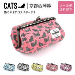 �L�̂��܌��R�X���|�[�` S�T�C�Y ���σ|�[�` CATS ���w�D ���{�� �L�� ���n �������H �W���K�[�h ���f�B�[�X SAIEIISHOBO ���h ���[����