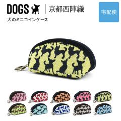 ���̃~�j�R�C���P�[�X ���K���� DOGS ���w�D ���{�� ���� ���n �������H �W���K�[�h ���f�B�[�X SAIEIISHOBO ���h�y��z�֐�p���i�z����