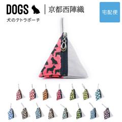 ���̃e�g���|�[�` �O�p�|�[�` �X�g���b�v �t�@�X�i�[ DOGS ���w�D ���{�� ���� ���n �������H �W���K�[�h ���f�B�[�X�y��z�֐�p���i�z