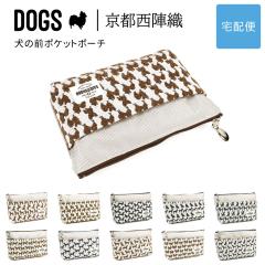 ���̑O�|�P�b�g�|�[�` �t�@�X�i�[�|�[�` �|�P�b�g�t�� DOGS ���w�D ���{�� ���� ���n �������H �W���K�[�h ���f�B�[�X SAIEIISHOBO ���h