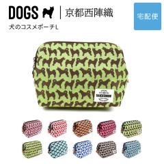 ���̃R�X���|�[�` L�T�C�Y ���C���[�|�[�` �t�@�X�i�[ �傫�� DOGS ���w�D ���{�� ���� ���n �������H �W���K�[�h ���f�B�[�X�y��z�֐�