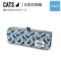 �L�̂��܌����K�l�P�[�X �{�b�N�X�^�@�ዾ�P�[�X �n�[�h �N�b�V�����t�� CATS ���w�D ���{�� �L�� ���n �������H �W���K�[�h ���f�B�[�X